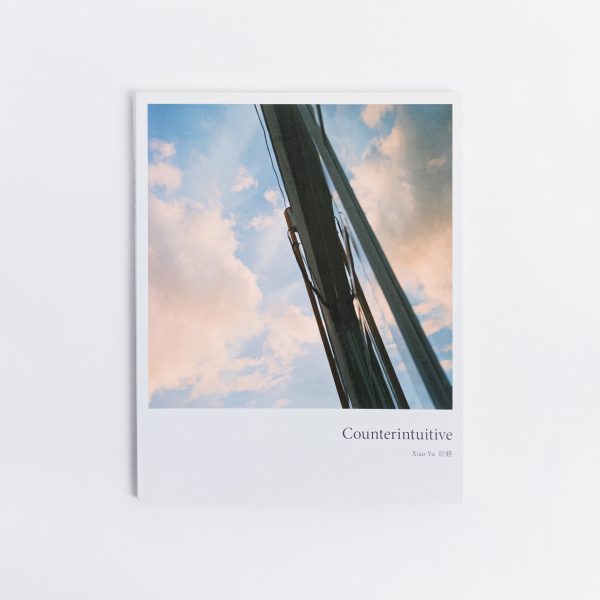 Sansan Book-01399