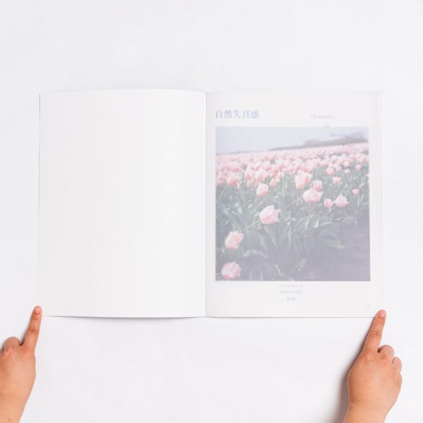 Sansan Book-01515