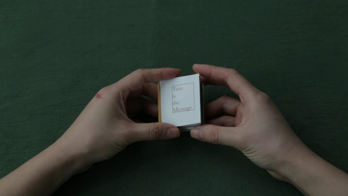 Tuin is the message (2025)
